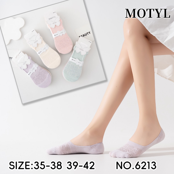 Stopki damskie Roz 35-42,  1 kolor Paczka 40 szt